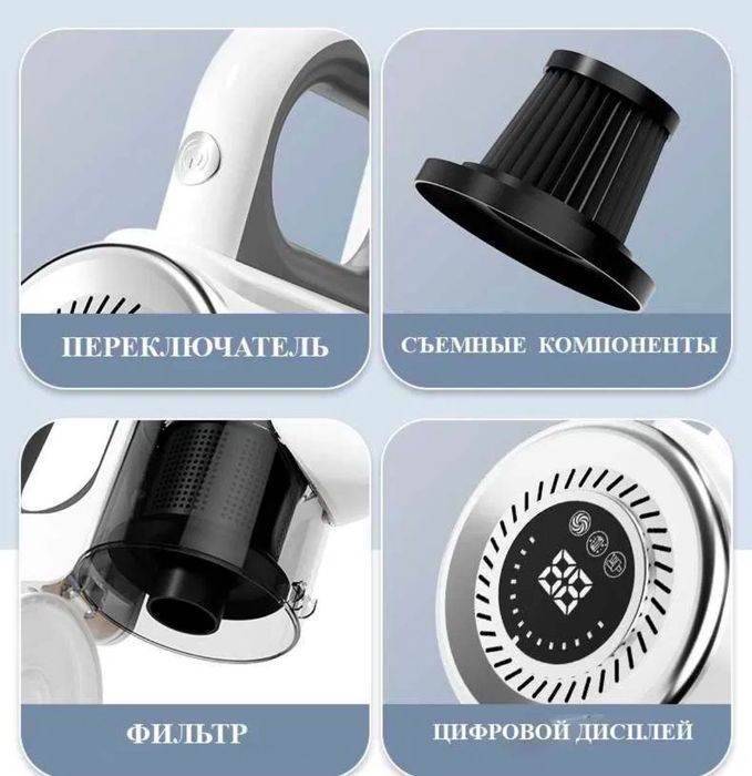 Продам новый пылесос