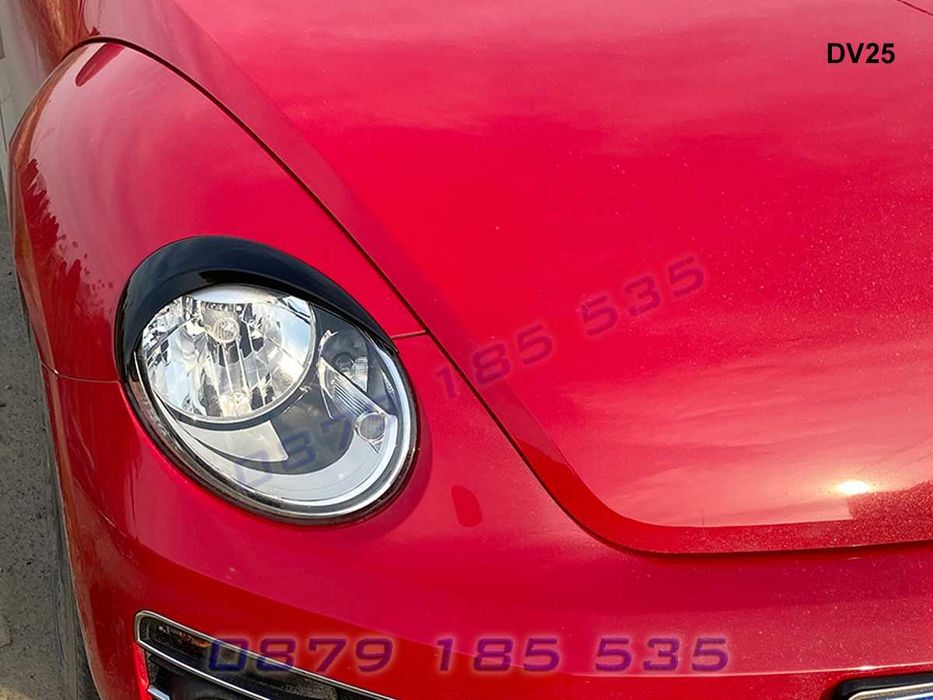 Тунинг горни вежди фарове VW Beetle лайсни добавки бийтъл
