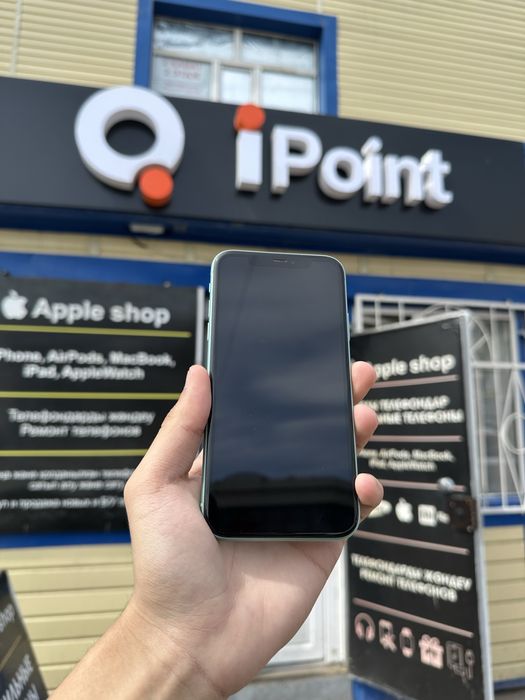 iPhone 11 256GB 74%