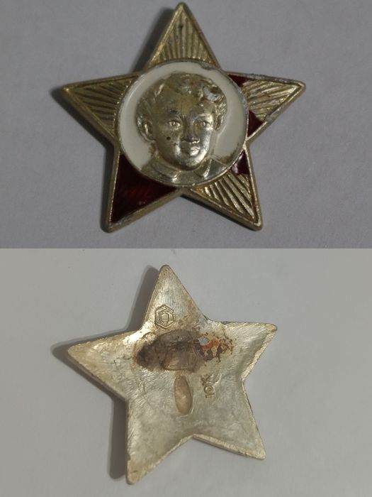 Монеты Советские