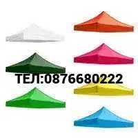 Платнище за сгъваема шатра 3х3м зелено червено бяло и синьо