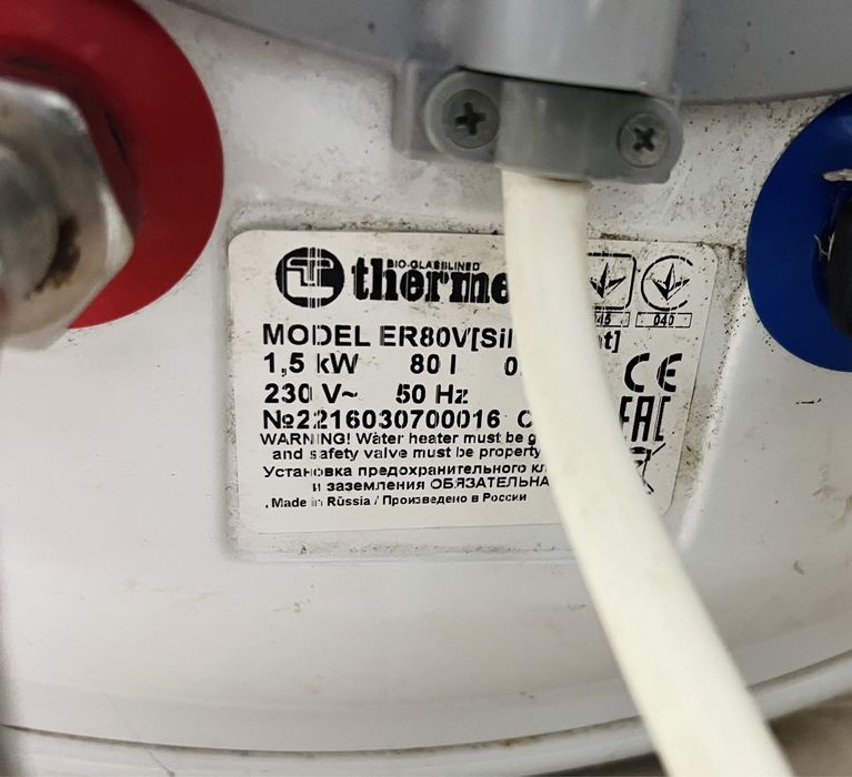 Продам водонагреватель бойлер на запчасти
