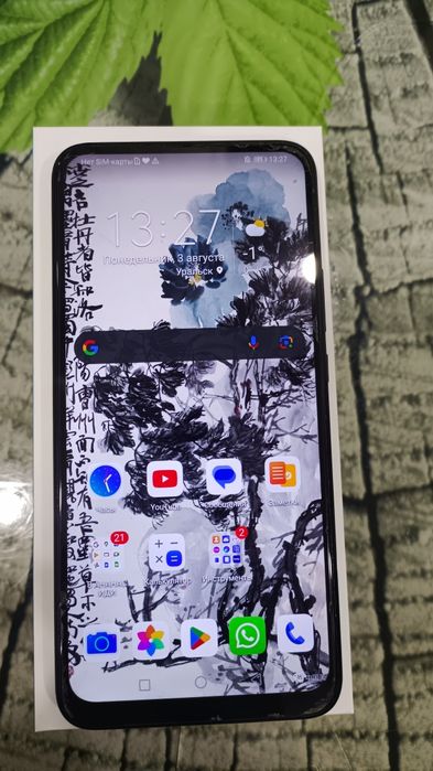 Продам телефон, рабочий