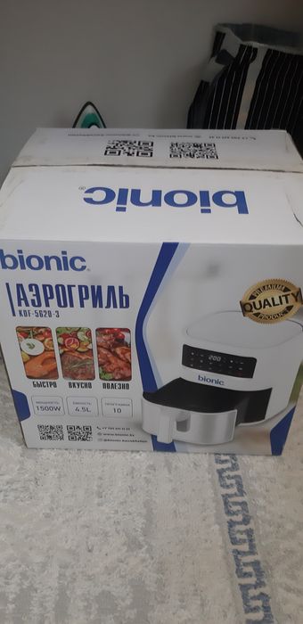 Аэрогриль      .