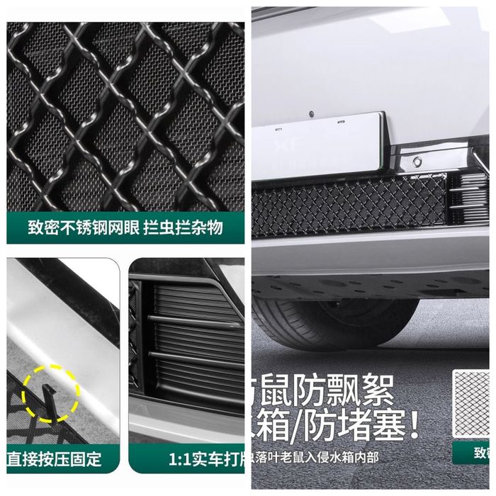 Аксессуары для Deepal S09   Deepal S09 aksessuarlari sotuvda