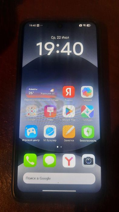 Redmi note 14 256gb