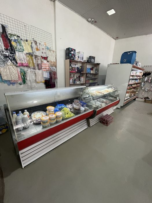 Холодильник