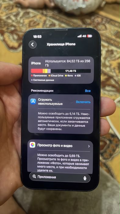 Айфон 13 в хорошем состояний