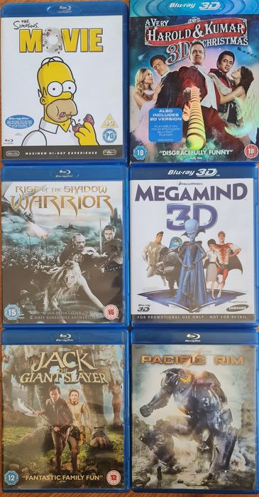 Blu-ray филми без бг субтитри