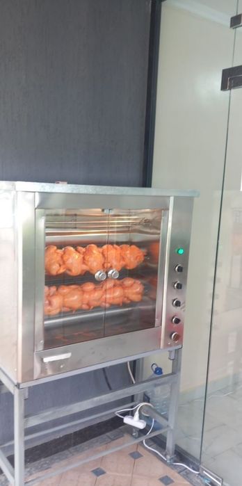 Гирил апарат сотилади