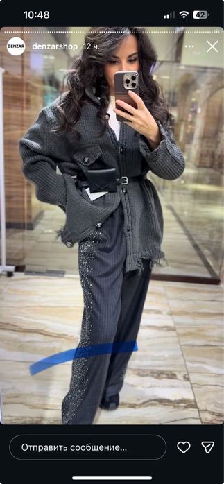 Продам срочно кардиган