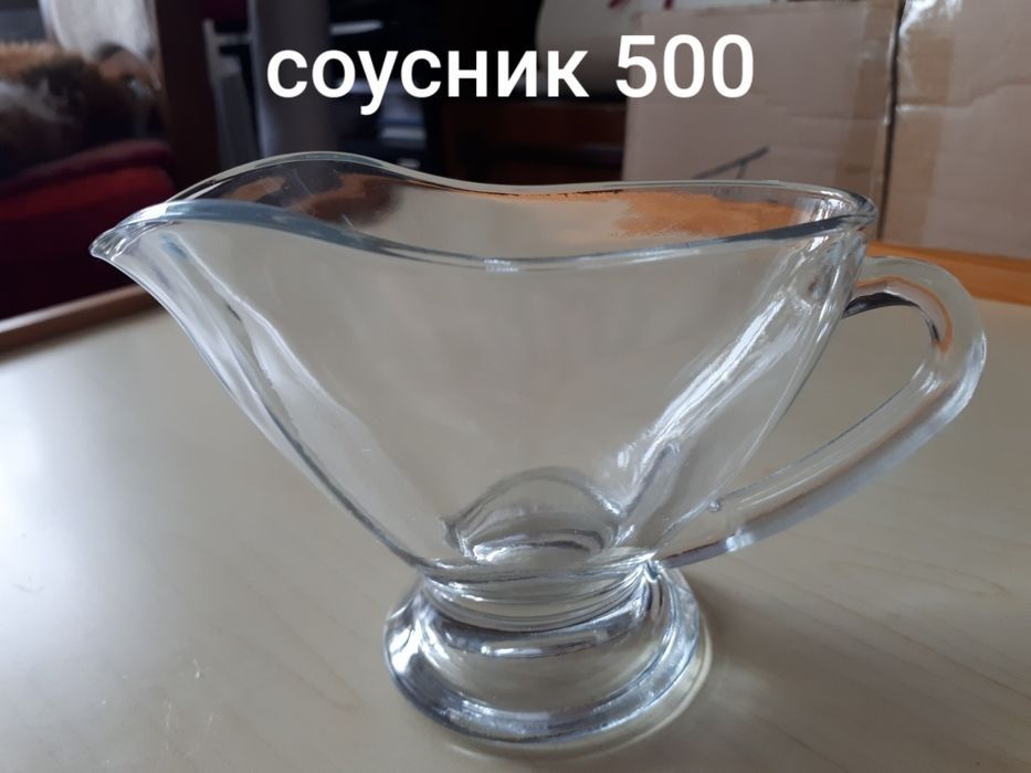 Советская посуда стекло