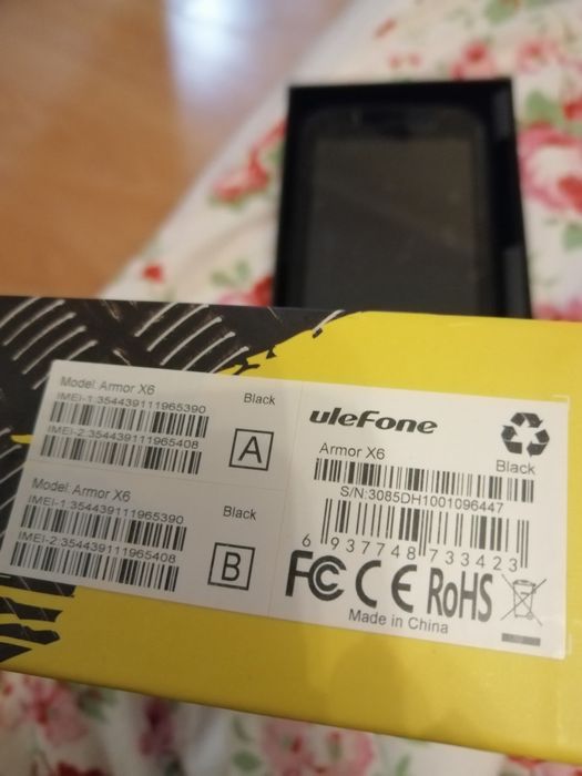 Телефон чисто нов