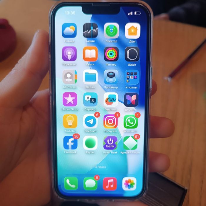 Sotiladi srochni iphone 13 pro