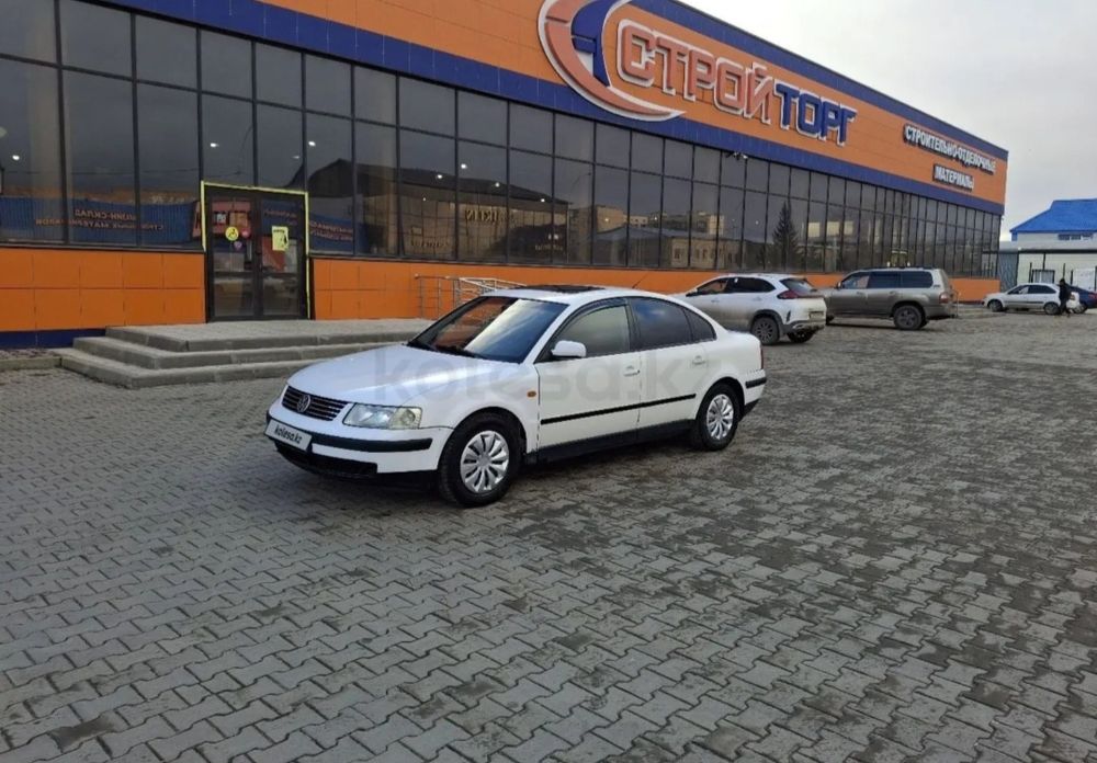 Интересует обмен