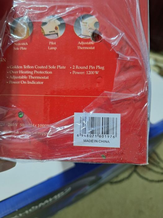 дазмол сотилади 1200w упаковка