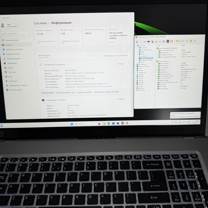 Acer Aspire 5/17,3” IPS/i3-1115G4/NVIDIA GeForce MX450/512GB NVMe/8GB RAM