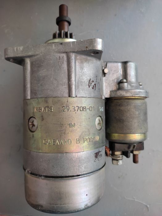 Стартер КЗАТЭ с тремя болтами.