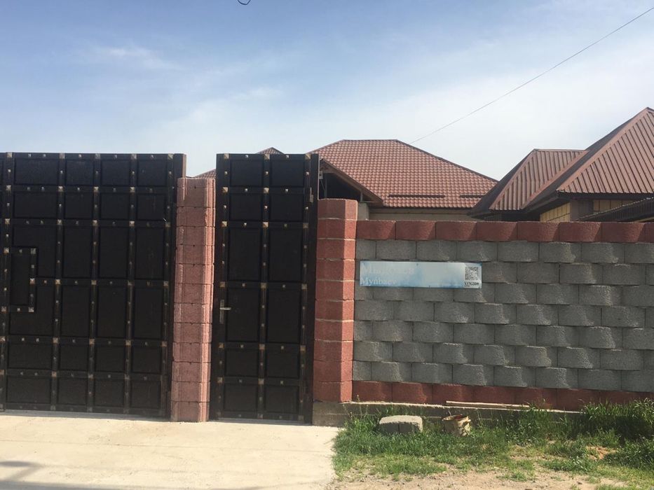 Дом продам Уи сатылады срочно