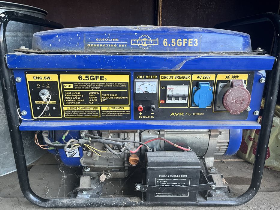 Продам электростанцию