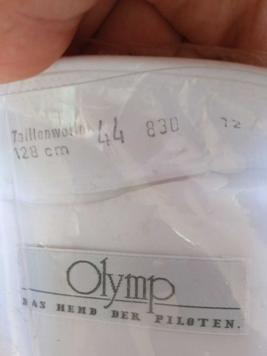 Риза мъжка Класик, с дълъг ръкав, разм.44