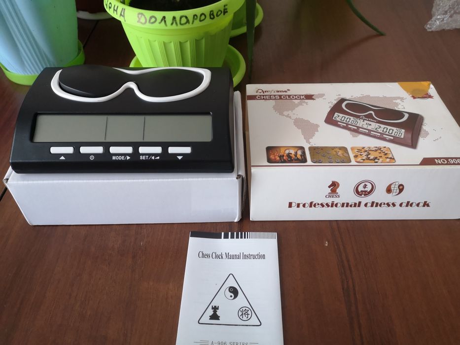 Срочно часы продам.