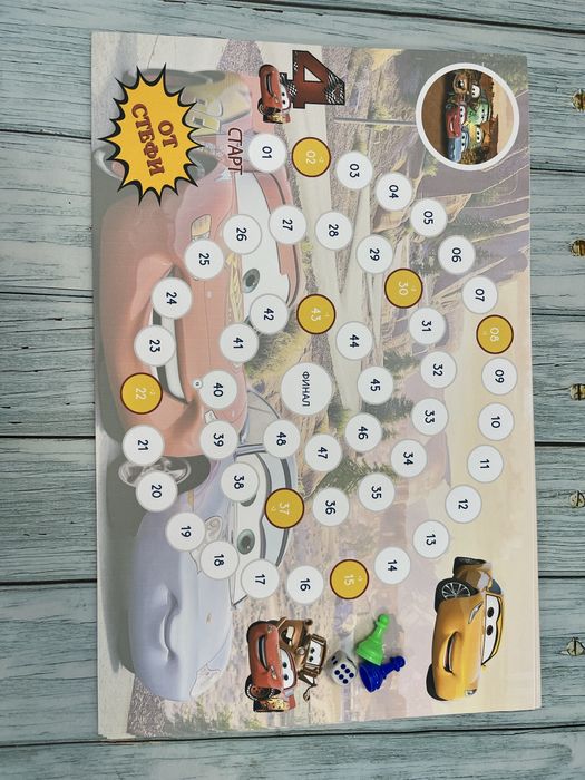 Подаръци за детска градина/рожден ден