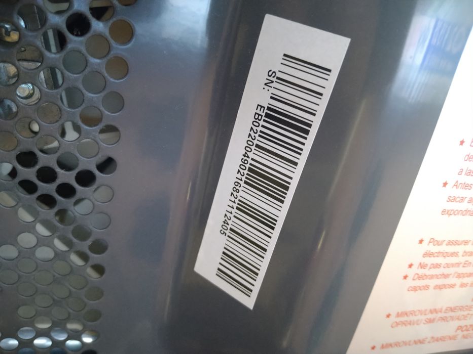 Panasonic микровълнова фурна