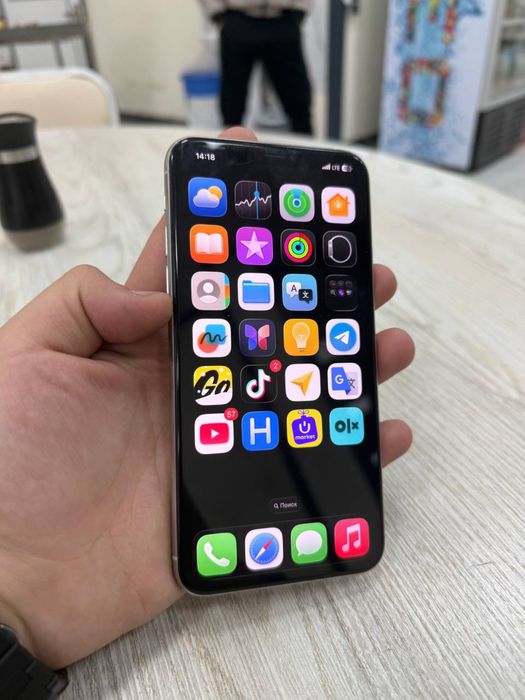 Iphone 11 pro Max 64 gb  Emkist 84 kar/dak full