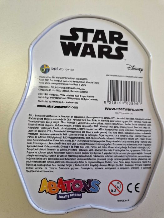 Star Wars figurine totem în cutie - ABATONS