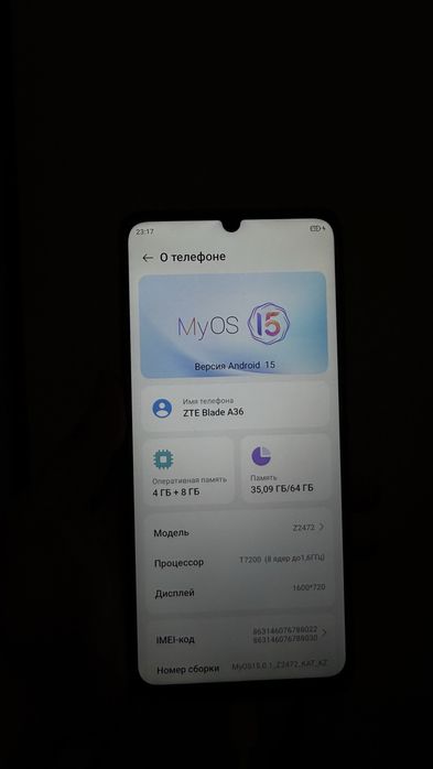 ZTE Blade A36 64GB