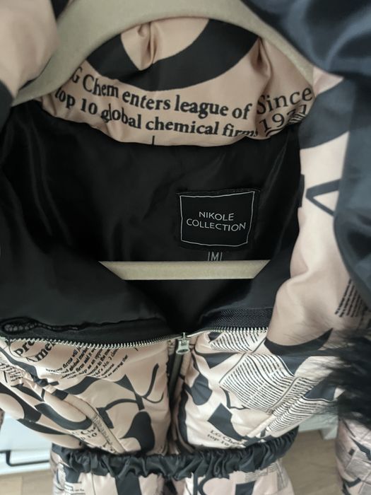 Зимно яке Nicole