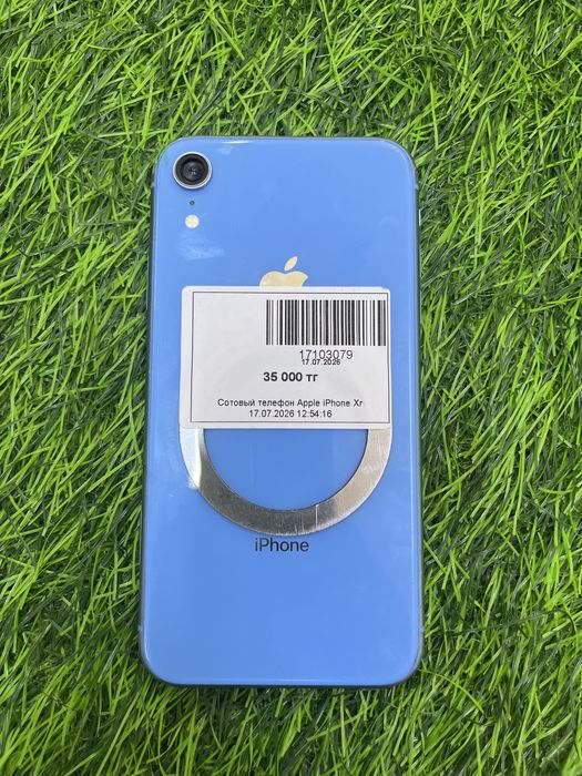 Iphone Xr /64 gb