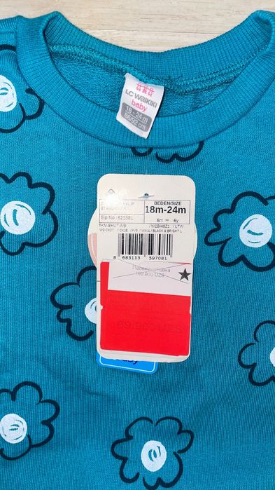 Костюмчик на девочку