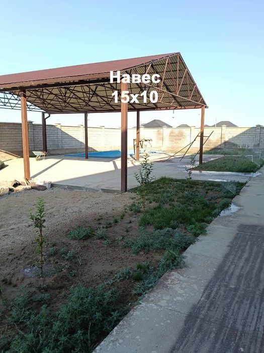 Үй сатылады тез арада