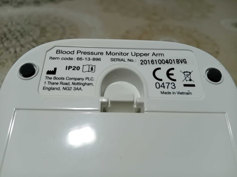 Апарат за кръвно - Blood Pressure