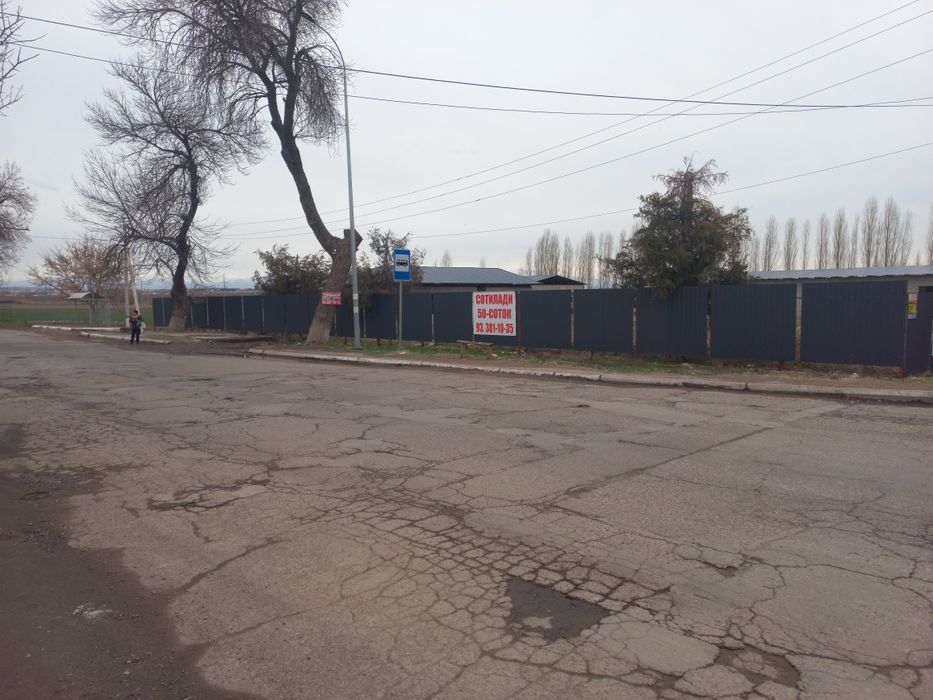 Сотилади 50 соток