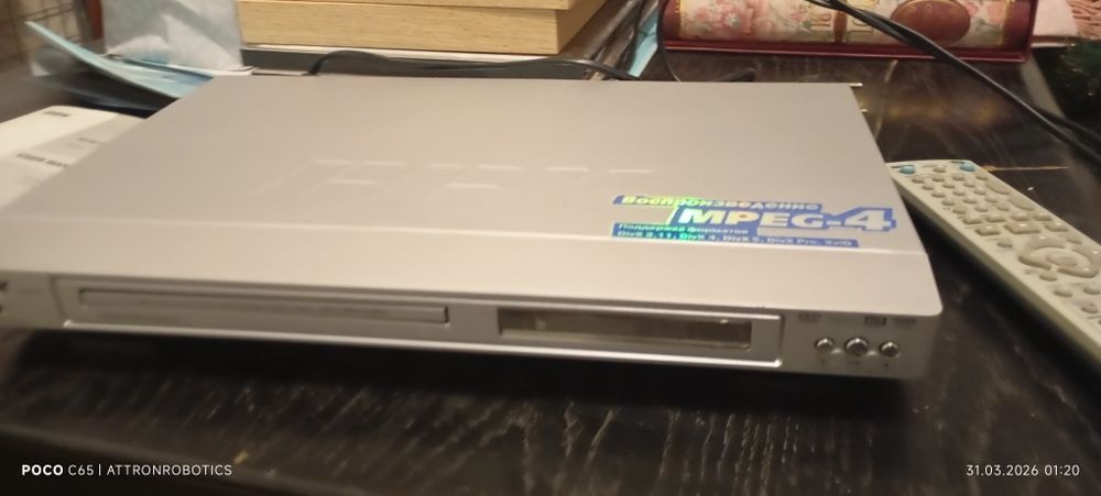 DVD плеер BBK с пультом