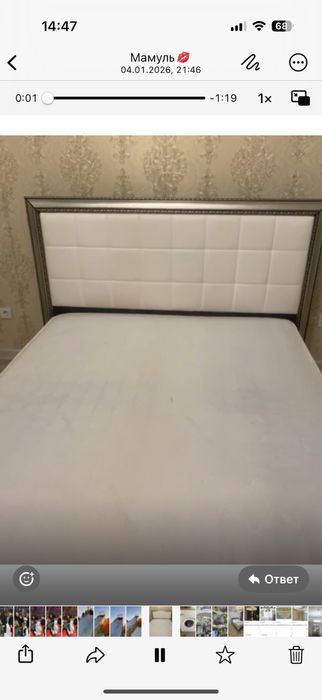 Продам кровать + матрас