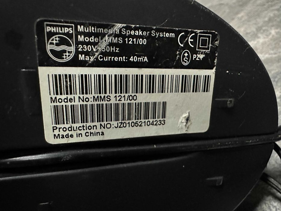 Тонколони за компютър Philips MMS 121/00