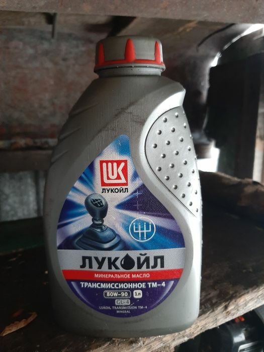 Трансмиссионное масло.