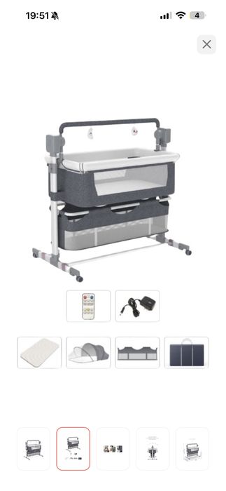 Срочно!!! Продается Люлька-кровать