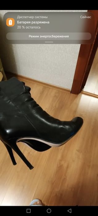 Продам сапоги европейка,7000 тг
