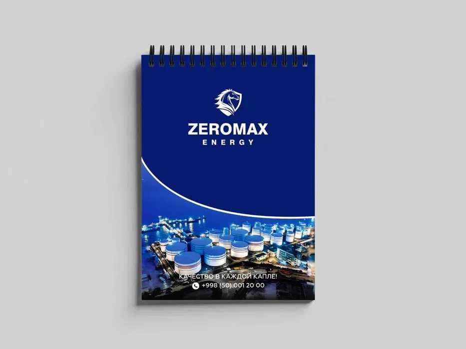 Полиграфия в Ташкенте | Флаер | Flayer | Buklet | Печать | Каталог |