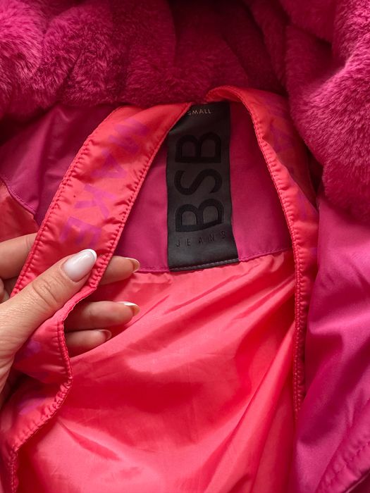 Дамско розово яке BSB