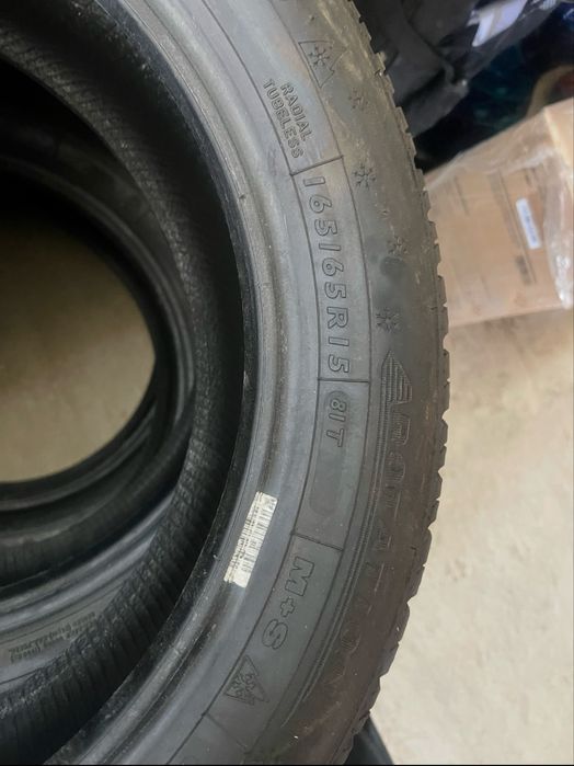 Продам Новые шины