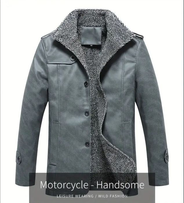 Куртка пальто жакет мужской дубленка