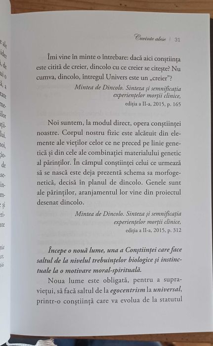 Pachet 3 carti Dulcan:Cuvinte alese, Creierul si mintea universului +1