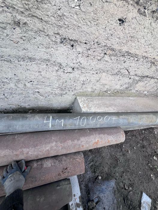 Продам трубы металлические