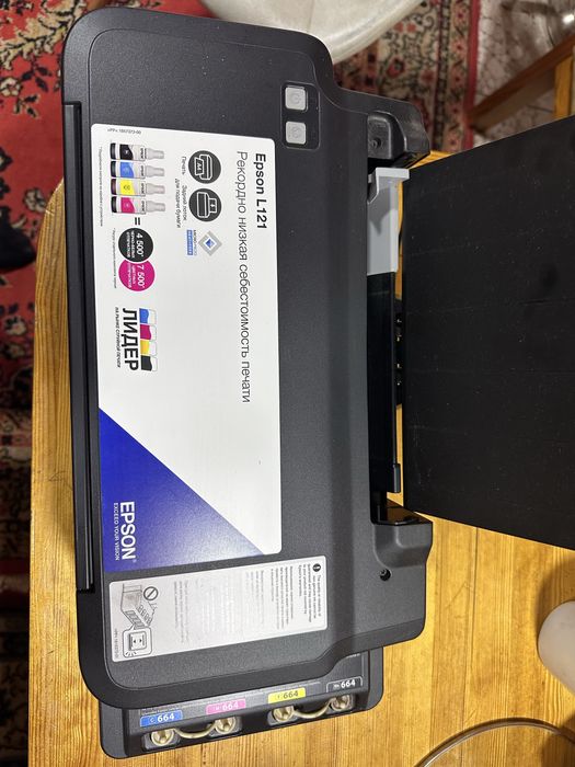 Цветной принтр б/у